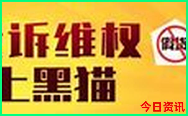 成都出发三天旅游的最佳去处