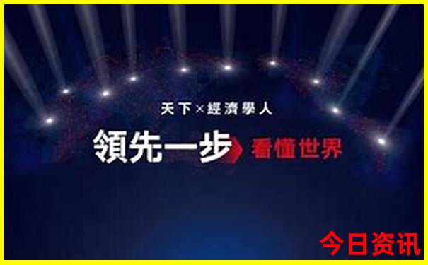 暑假适合带孩子老人旅游的地方