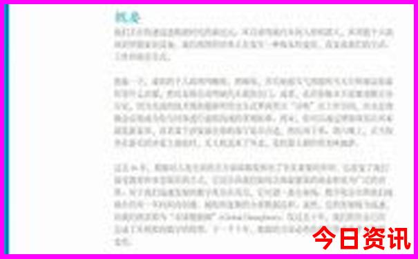 夏天江浙沪适合度假的地方