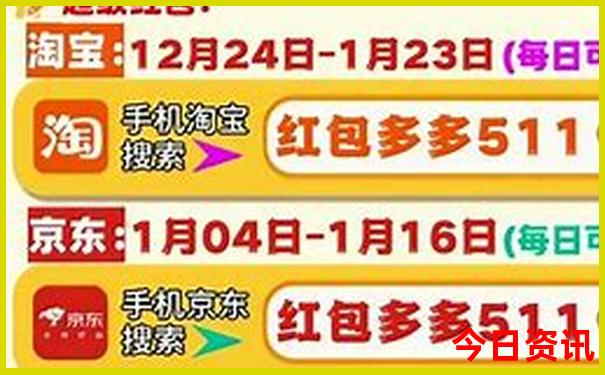 江苏旅游攻略自由行最佳线路