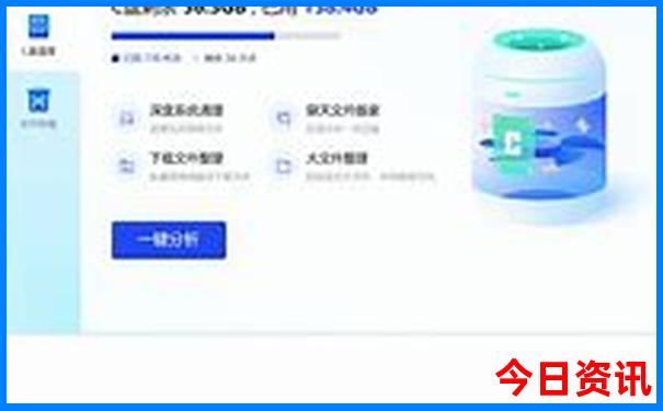 厦大旅游攻略自由行最佳路线